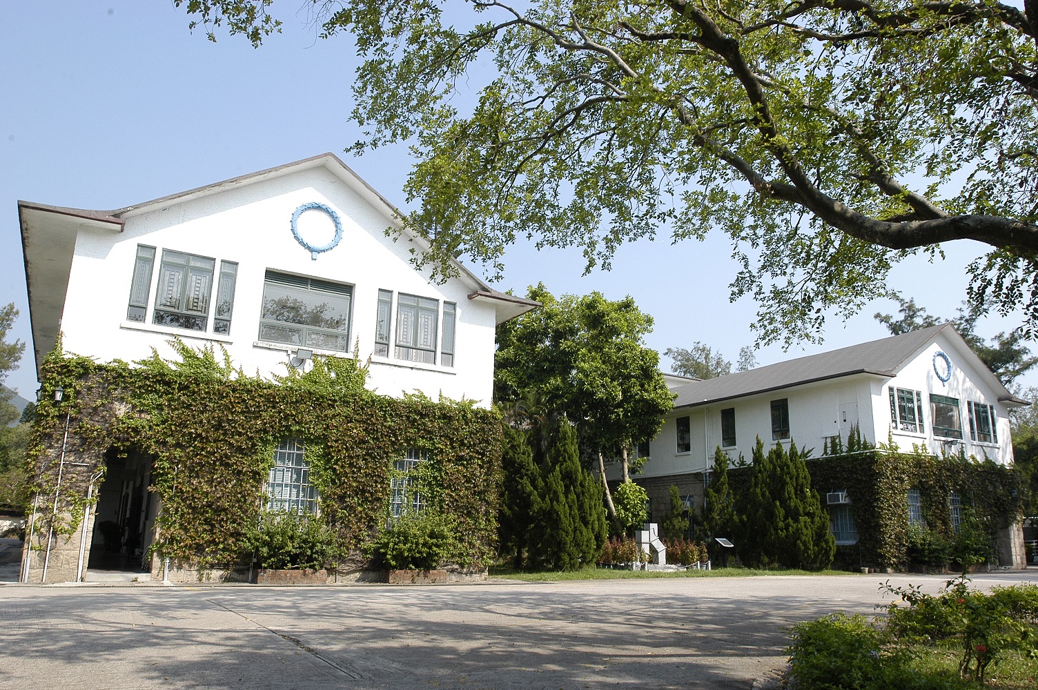 St. Stephen&rsquo;s College