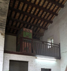 Before repair - Mi Tak Study Hall, Main Block and Ancillary Building - Phase 1 3