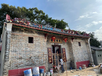 General - Mi Tak Study Hall, Main Block and Ancillary Building - Phase 2