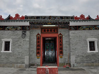 After completion - Yuen Kwan Tai Temple - 2nd application 1