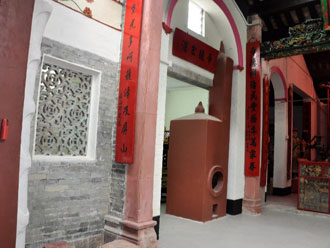 After completion - Yuen Kwan Tai Temple - 2nd application 4