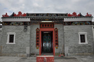 General - Yuen Kwan Tai Temple - 2nd application