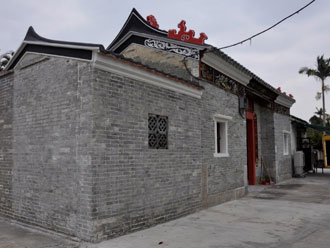 After completion - Yuen Kwan Tai Temple – 3rd application 1