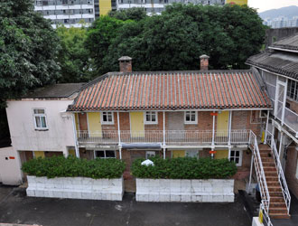 Before repair - High Rock Christian Camp, Shatin - Phase 1 3