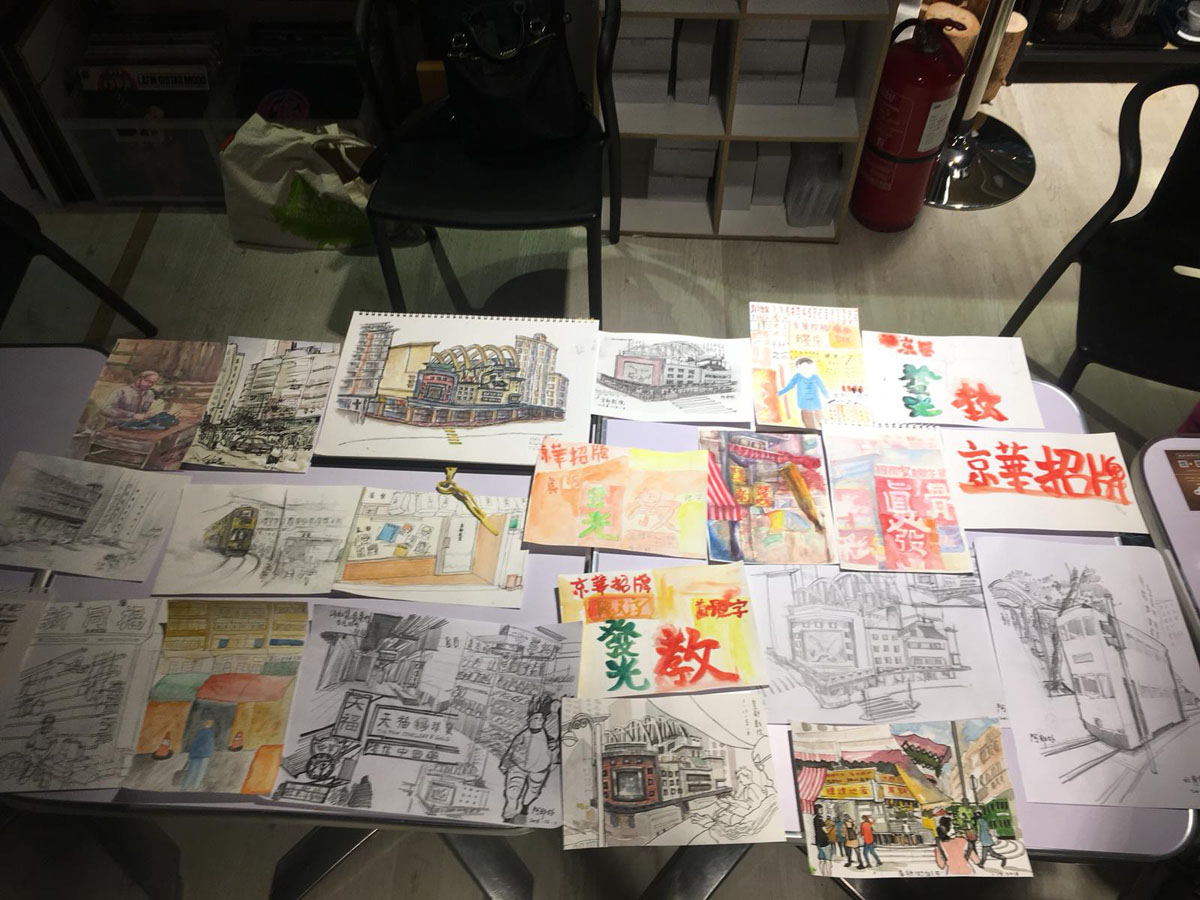 香港歷史文物 - 保育‧活化 -第一期 (286)