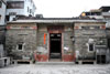 Yan Tun Kong Study Hall and its adjoining land at Hang Tau Tsuen, Ping Shan, Yuen Long, has been declared a monument under the Antiquities and Monuments Ordinance.