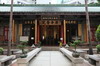 The Tung Wah Museum at Kwong Wah Hospital in Yau Ma Tei has been declared a monument under the Antiquities and Monuments Ordinance. The museum building is in the Chinese Renaissance style, characterised by a composition of Chinese and Western architectural features.