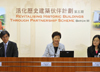 The Secretary for Development, Mrs Carrie Lam, announces details of Batch III of the Revitalising Historic Buildings Through Partnership Scheme today (October 7). Also present at the press conference are the Commissioner for Heritage, Miss Vivian Ko (right), and the Executive Secretary of the Antiquities and Monuments Office, Leisure and Cultural Services Department, Mr Tom Ming (left).