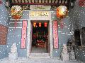 A pair of stone lions stand on both sides of the main entrance of Hau Wong Temple, dated the third year of Xianfeng's reign (1853).