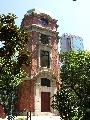 Front elevation of the Signal Tower.