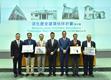 发展局局长黄伟纶今日（七月二十三日）率领香港代表团，在贵阳出席「2018年内地与香港建筑论坛」。图示黄伟纶（右一）与（右二起）发展局常任秘书长（工务）韩志强、土木工程拓展署署长林世雄、水务署署长黄仲良、渠务署署长唐嘉鸿和建造业议会执行总监郑定寕在论坛合照。