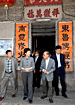 Secretary for Development visits Sha Tin District - Photo2