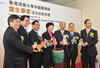 发展局局长林郑月娥（中）今日（一月十四日）主持「香港浸会大学中医药学院──雷生春堂」项目启动典礼 。发展局局长林郑月娥（中）今日（一月十四日）主持「香港浸会大学中医药学院──雷生春堂」项目启动典礼。