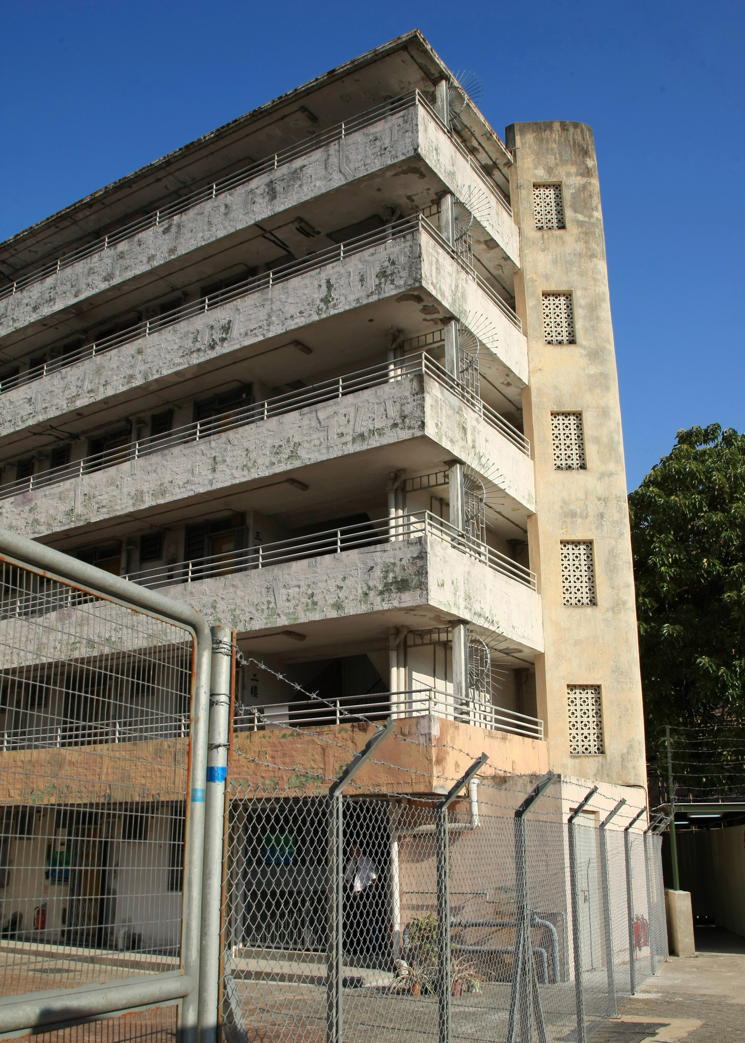 Conserve and Revitalise Hong Kong Heritage - Mei Ho House (67)