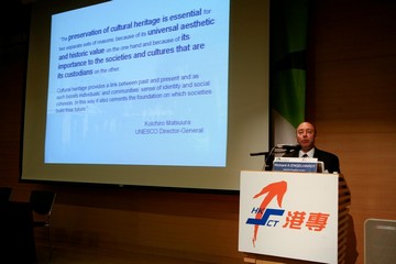Dr. Richard Engelhardt, Regional Advisor for Culture in Asia and the Pacific, UNESCO, giving a keynote speech