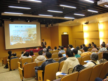 Mr. Chan Tze-ho, Senior Engineer, Water Supplies Department hosting a public lecture 