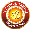The Hindu Association, Happy Valley, Hong Kong