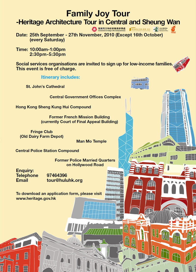 Family Joy Tour- Heritage Architecture Tour in Central and Sheung Wan