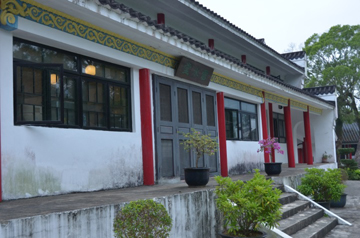 After completion - Tao Fong Shan Christian Centre