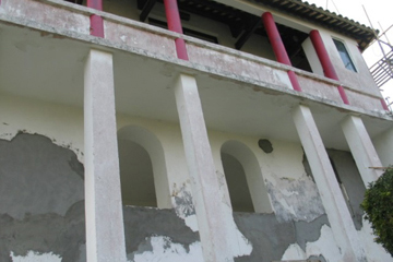 Before repair - Tao Fong Shan Christian Centre