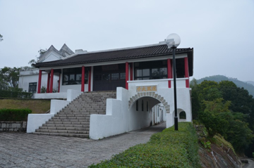 Genreal - Tao Fong Shan Christian Centre