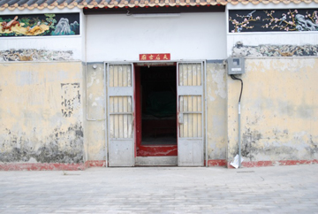 維修後 - 錦田天后古廟