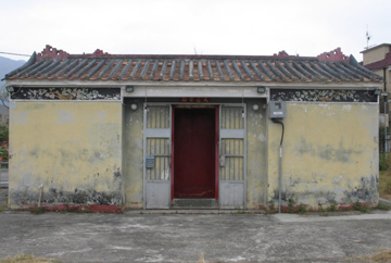 維修前 - 錦田天后古廟