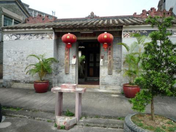 維修前 - 屏山洪聖宮