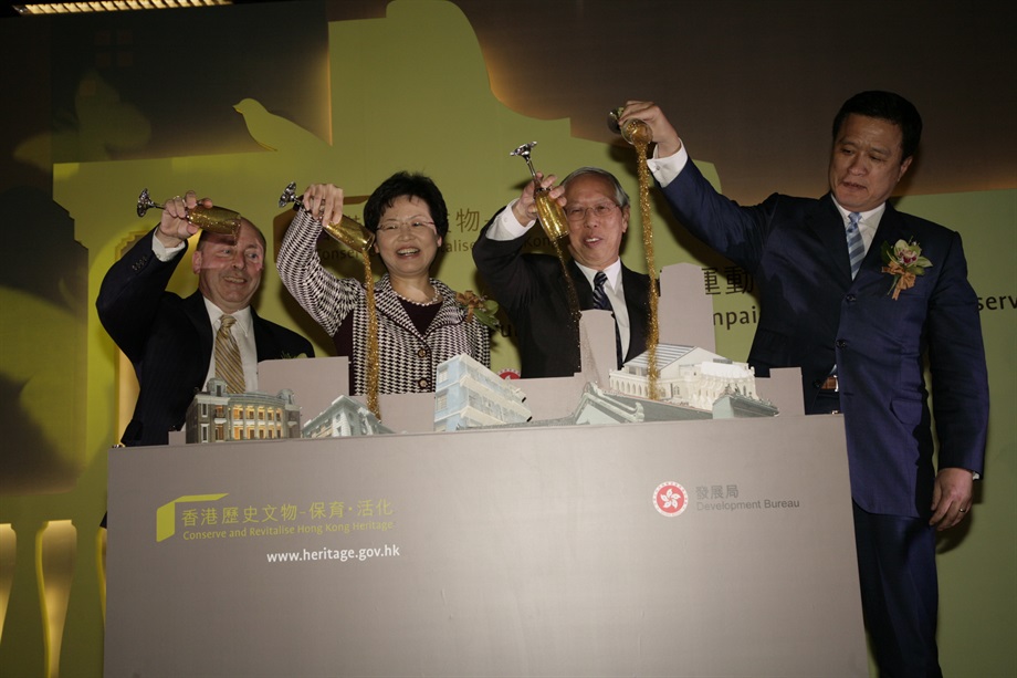 The Secretary for Development, Mrs Carrie Lam (second from left); Regional Advisor for Culture in Asia and the Pacific of the United Nations Educational, Scientific and Cultural Organisation, Dr Richard Engelhardt (first from left); Chairman of the A