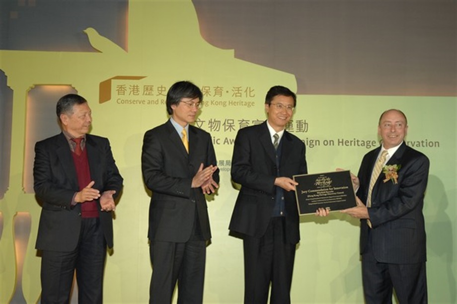 At the ceremony, the Regional Advisor for Culture in Asia and the Pacific of the United Nations Educational, Scientific and Cultural Organisation, Dr Richard Engelhardt, presenting the 2007 UNESCO Asia-Pacific Heritage Awards Jury Commendation for In