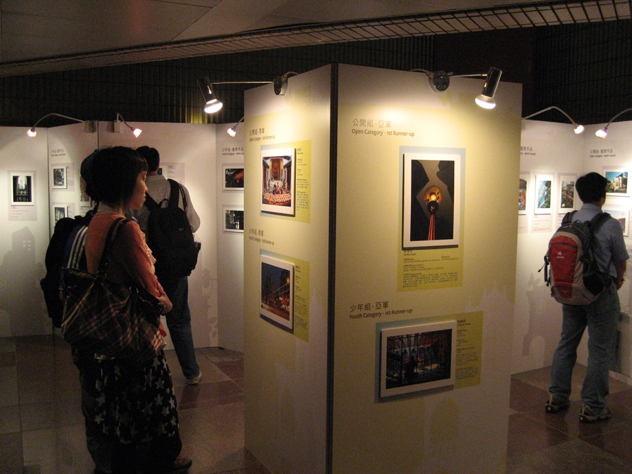 Exhibition of the winning entries of the Conservation and Revitalisation of Historic Buildings Photo Competition at Hong Kong Cultural Centre - 12 to 26 May 2008 (1)
