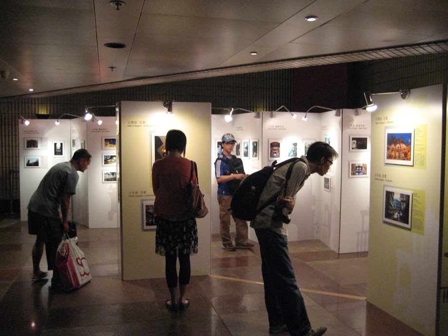 Exhibition of the winning entries of the Conservation and Revitalisation of Historic Buildings Photo Competition at Hong Kong Cultural Centre - 12 to 26 May 2008 (3)