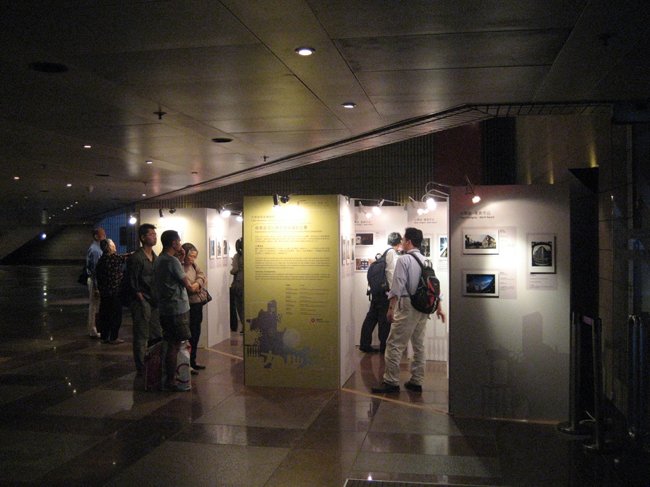 Exhibition of the winning entries of the Conservation and Revitalisation of Historic Buildings Photo Competition at Hong Kong Cultural Centre - 12 to 26 May 2008 (5)