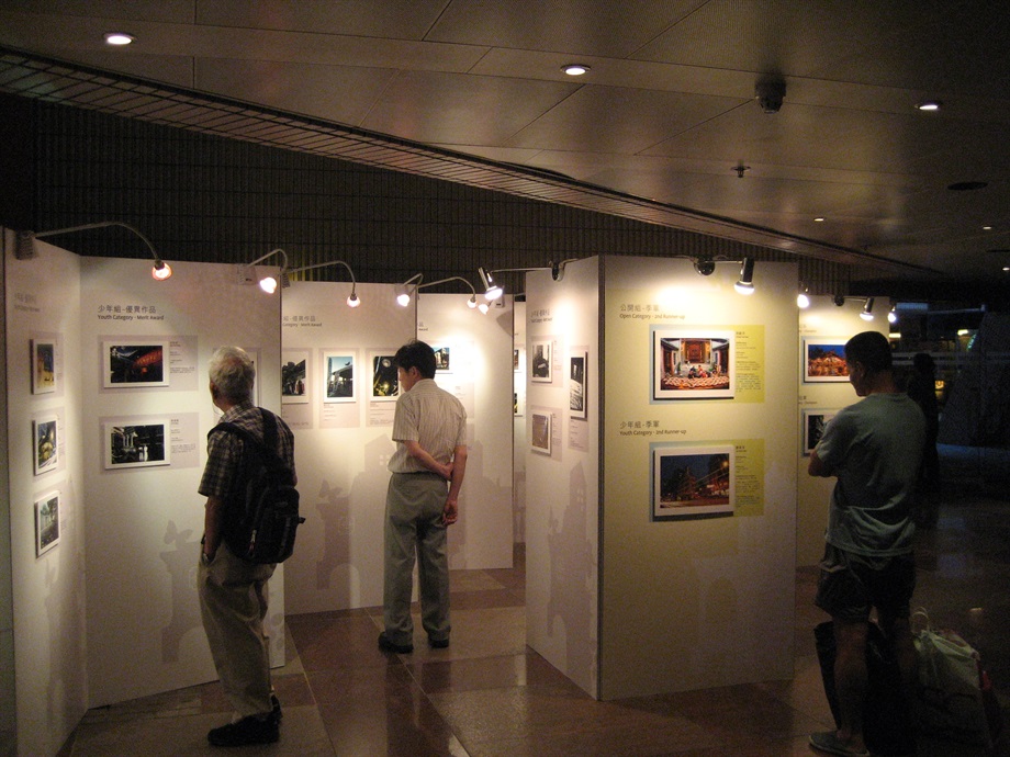 Exhibition of the winning entries of the Conservation and Revitalisation of Historic Buildings Photo Competition at Hong Kong Cultural Centre - 12 to 26 May 2008 (7)