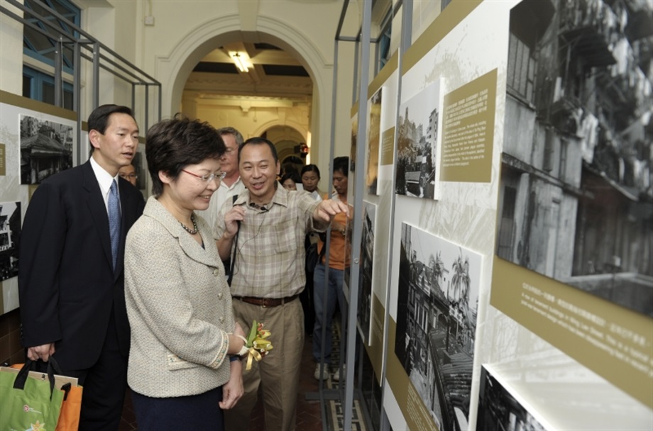 The Secretary for Development, Mrs Carrie Lam, tours the "Faces and Places: Heritage Photo Exhibition" at the former Central Police Station Compound on Hollywood Road today (September 11).