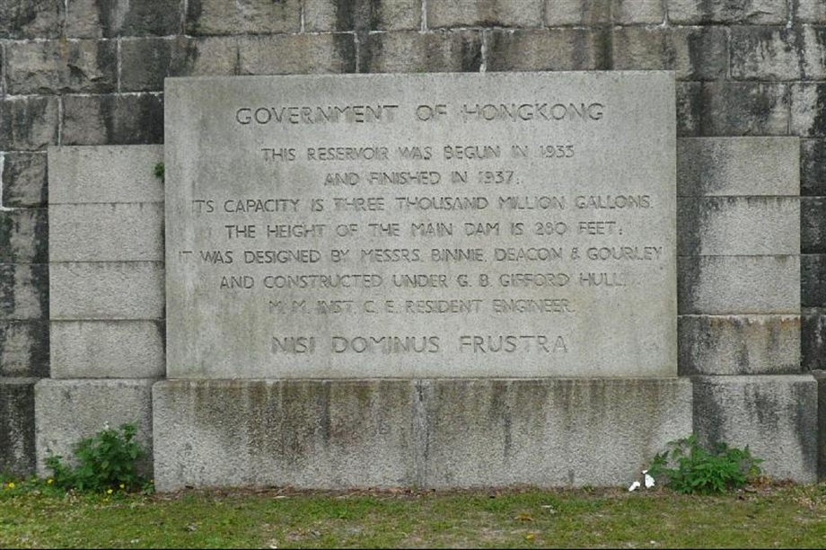 Shing Mun Reservoir - Memorial Stone (1937)