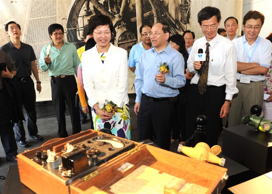 The Secretary for Development, Mrs Carrie Lam, views exhibits relating to the history of Hong Kong's water supply in Tai Tam Tuk Raw Water Pumping Station.