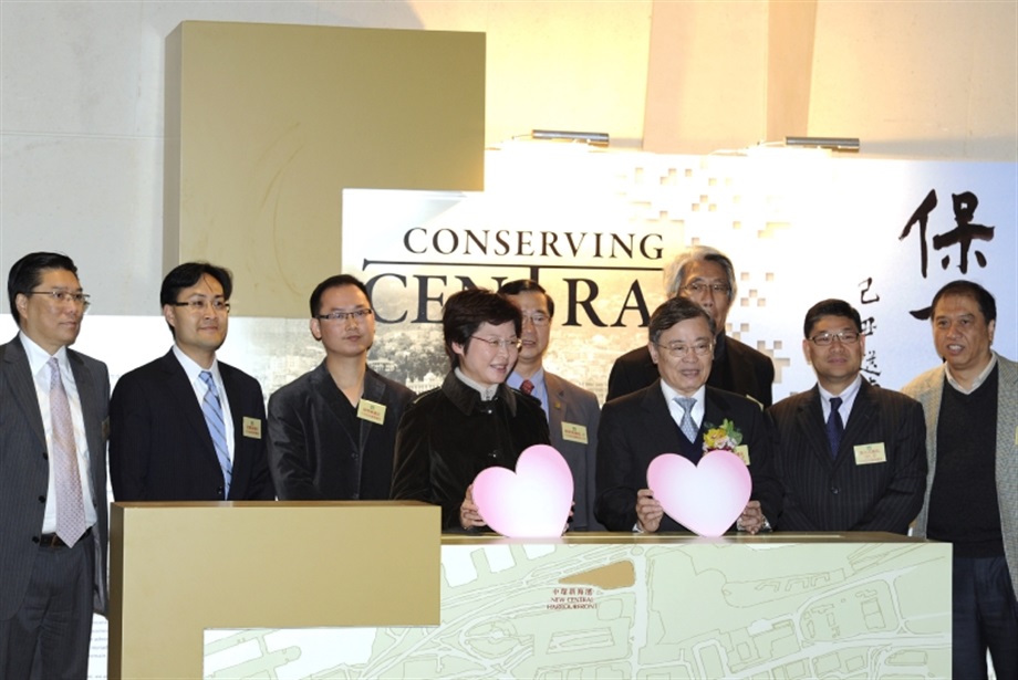 The Secretary for Development, Mrs Carrie Lam, and Chairman of the Central and Western District Council Mr Chan Tak-chor officiate at the opening ceremony of "Conserving Central" Exhibition today (December 31).