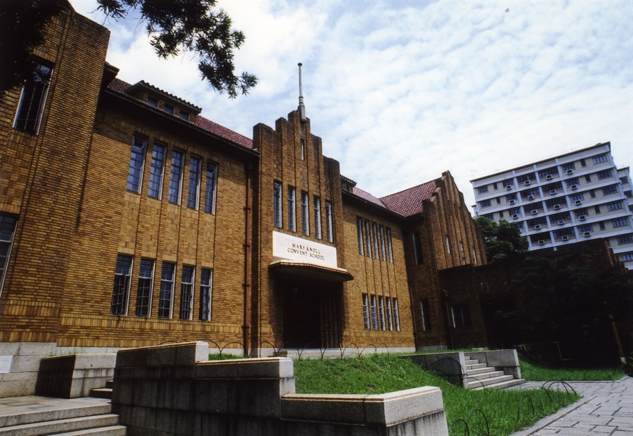 West Elevation of the Main Building of Maryknoll Convent School (Primary Section), view taken from Waterloo Road.