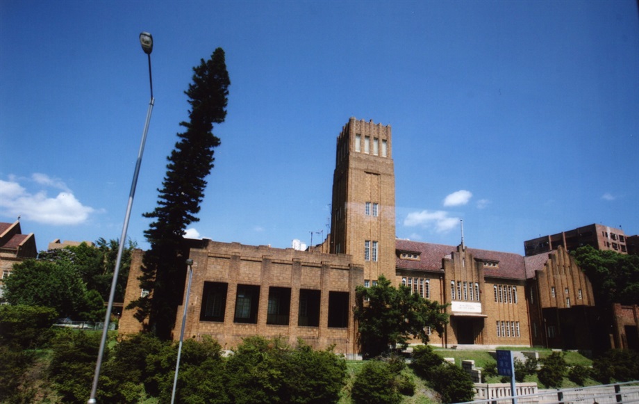 The Secretary for Development, in her capacity as the Antiquities Authority, announced on January 25, 2008 her intention of declaring the Maryknoll Convent School, at 130 Waterloo Road, as monuments under the Antiquities and Monuments Ordinance. Pict