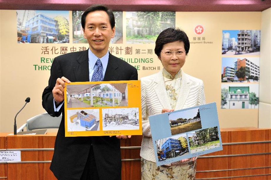 The Secretary for Development, Mrs Carrie Lam, and the Chairman of the Advisory Committee on Revitalisation of Historic Buildings, Mr Bernard Chan, announced the results of the second batch of historic buildings under the Revitalising Historic Buildings Through Partnership Scheme today (September 15).