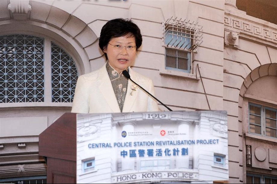 The Secretary for Development, Mrs Carrie Lam, announces the revised design for the conservation and revitalisation of the Central Police Station (CPS) Compound at a press conference today (October 11).