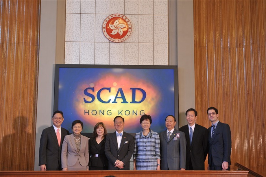 The Chief Executive, Mr Donald Tsang, and Savannah College of Art and Design (SCAD) Hong Kong President, Ms Paula Wallace (third from left), officiate at the SCAD Hong Kong opening ceremony today (October 21).