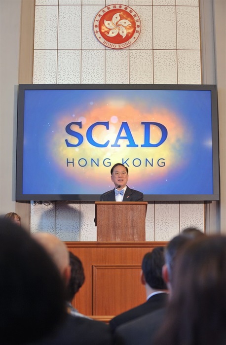 Mr Tsang delivers a speech at the ceremony.