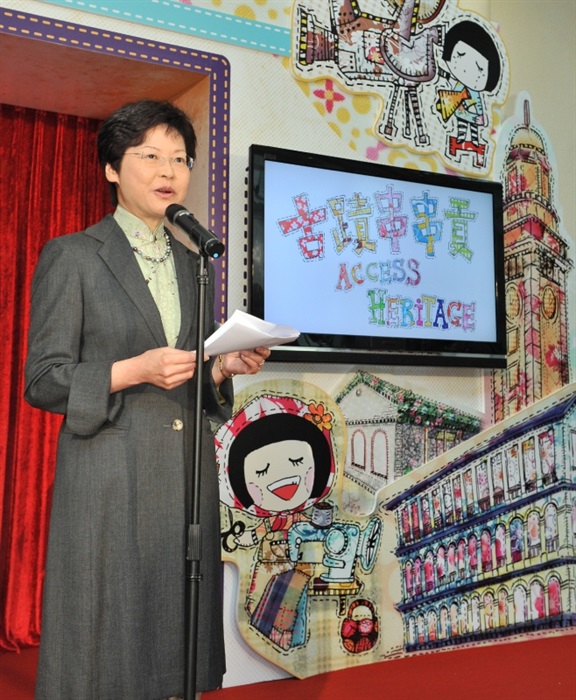 The Secretary for Development, Mrs Carrie Lam, gives a speech at the opening ceremony for the "Hong Kong Heritage Tourism Expo - Access Heritage".