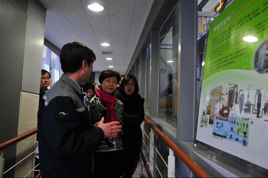 Mrs Lam also visited the Mapo Resource Recovery Plant - a waste incinerator located in the middle of World Cup Park yesterday (March 4).