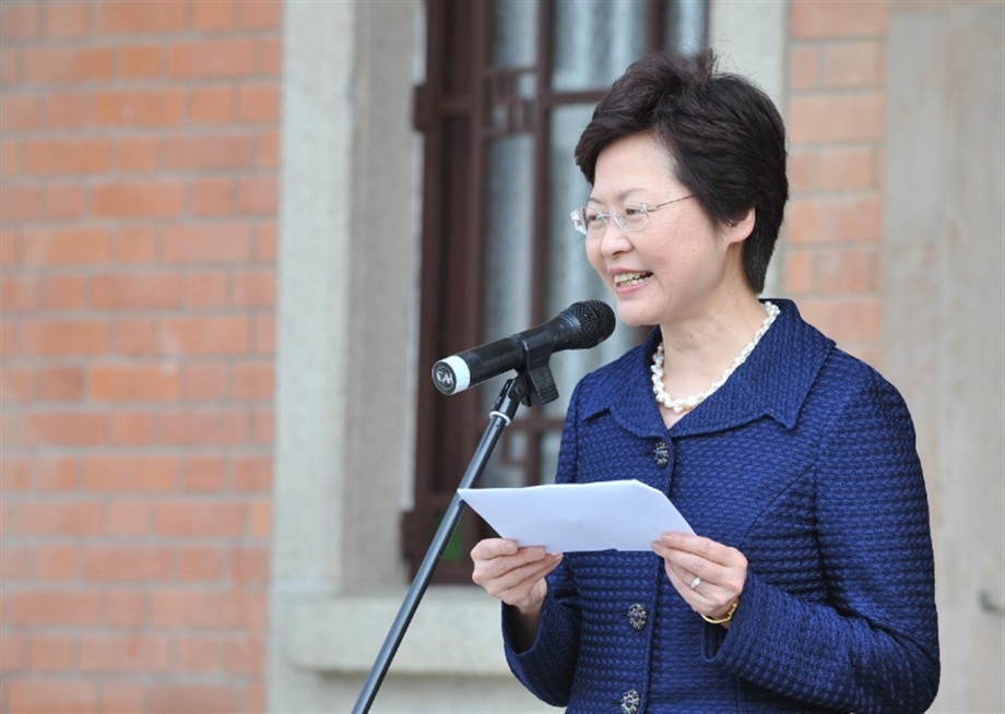 The Secretary for Development, Mrs Carrie Lam, speaks at the ceremony.