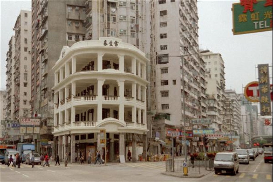 General view of Lui Seng Chun.