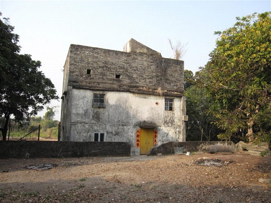 The fortified structure at No. 55 Ha Pak Nai, Yuen Long, has been declared a monument under the Antiquities and Monuments Ordinance. It is testimony to Hong Kong's role in the revolutionary movement under the leadership of Dr Sun Yat-sen and his compatriots.