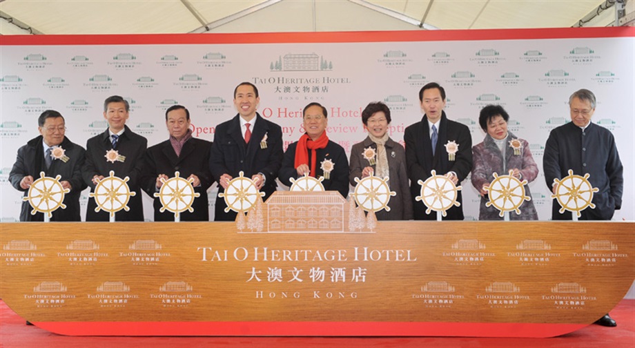 The Chief Executive, Mr Donald Tsang, officiate at the Tai O Heritage Hotel opening ceremony today (February 27). The Secretary for Development, Mrs Carrie Lam, is among the other officiating guests at the ceremony.